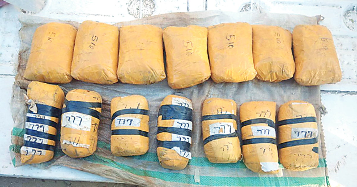 Smuggling bid foiled near Pak border, 14kg heroin seized